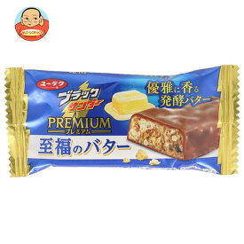 有楽製菓 ブラックサンダー 至福のバター 1本×20個入×(2ケース)｜ 送料無料 お菓子 チョコレート
