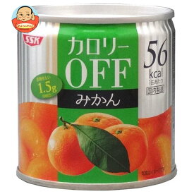 SSK カロリ―OFF みかん 185g×24個入×(2ケース)｜ 送料無料 一般食品 果実 缶詰