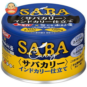 [|Cg5{ISiΏۃGg[&w]SSK SSK× ToJ[ ChJ[d 150g×24b  To I Ί J[ ToJ[ 