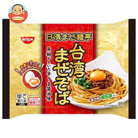 【冷凍商品】日清食品 日清まぜ麺亭 台湾まぜそば 1人前×14袋入｜ 送料無料 冷凍食品 ラーメン まぜそば 台湾 醤油