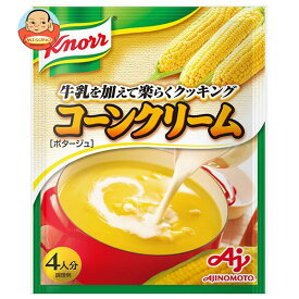 味の素 クノール コーンクリーム 65.2g×20袋入｜ 送料無料 インスタント スープ ポタージュ