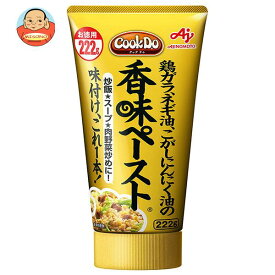 味の素 CookDo(クックドゥ) 香味ペースト 222g×10個入｜ 送料無料 中華調味料 炒飯 スープ 野菜炒め 味付け