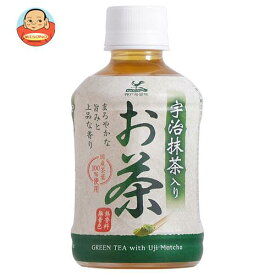 富永貿易 神戸居留地 宇治抹茶入りお茶 280mlペットボトル×24本入｜ 送料無料 茶飲料 煎茶 宇治抹茶 国産茶葉100%使用 PET