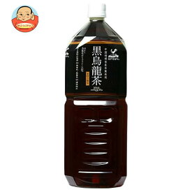 富永貿易 神戸居留地 黒烏龍茶 2Lペットボトル×6本入×(2ケース)｜ 送料無料 脂肪ゼロ カロリーゼロ 無香料 無着色 PET 烏龍茶 食事 2000g