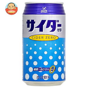 xif _ˋn TC_[[ 350ml×24{b  J[[ ރ[ TC_[  Y_