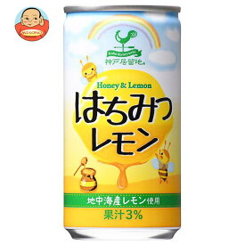 富永貿易 神戸居留地 はちみつレモン 185g缶×30本入×(2ケース)｜ 送料無料 蜂蜜 レモン ジュース 缶