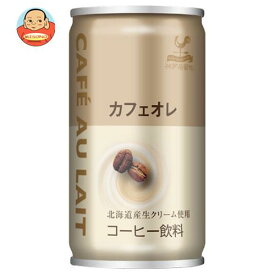 富永貿易 神戸居留地 カフェオレ 185g缶×30本入×(2ケース)｜ 送料無料 缶コーヒー 珈琲