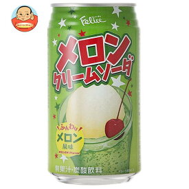 富永貿易 フェリーチェ メロンクリームソーダ 350ml缶×24本入×(2ケース)｜ 送料無料 缶 炭酸 メロンソーダ