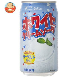 富永貿易 フェリーチェ ホワイトクリームソーダ 350ml缶×24本入｜ 送料無料 炭酸 スパークリング ソーダ サイダー