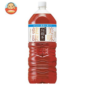 サントリー 烏龍茶【機能性表示食品】 2Lペットボトル×6本入｜ 送料無料 茶飲料 ウーロン茶 2l PET