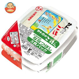 サトウ食品 サトウのごはん 北海道産ななつぼし 3食セット (200g×3食)×12個入｜ 送料無料 レトルト サトウの ご飯 米 ななつぼし
