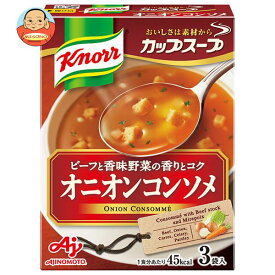 味の素 クノール カップスープ オニオンコンソメ (11.3g×3袋)×10箱入｜ 送料無料 インスタント食品 スープ コンソメ