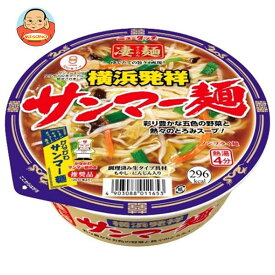 ヤマダイ ニュータッチ 凄麺 横浜発祥サンマー麺 113g×12個入｜ 送料無料 インスタント食品 ラーメン カップ麺 即席めん