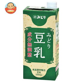 九州乳業 みどり 豆乳 成分無調整 1000ml紙パック×12(6×2)本入｜ 送料無料 豆乳 豆乳飲料 無調製豆乳