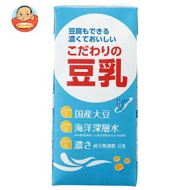 赤穂化成 こだわりの豆乳 1L紙パック×12(6×2)本入×(2ケース)｜ 送料無料 豆乳 1000ml 1l 1L 紙パック 大豆