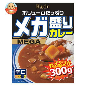 ハチ食品 メガ盛りカレー 辛口 300g×20(10×2)個入｜ 送料無料 レトルトカレー カレー レトルト