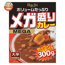 ハチ食品 メガ盛りカレー 大辛 300g×20(10×2)個入｜ 送料無料 レトルトカレー カレー レトルト