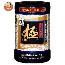 ニコニコのり 味極10切60枚卓上 10切60枚×15個入｜ 送料無料 一般食品 海苔 のり 乾物