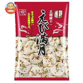 三河屋製菓 えび満月 75g×12袋入｜ 送料無料 お菓子 おつまみ・せんべい 袋 海老