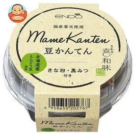 遠藤製餡 喜和味 豆かんてん 250g×24(6×4)個入｜ 送料無料 あんみつ 和菓子 おやつ 寒天 きなこ 黒蜜 豆