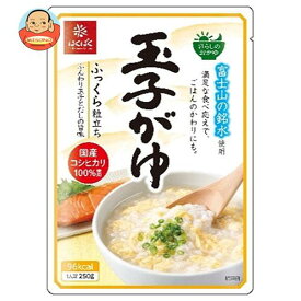 はくばく 暮らしのおかゆ 玉子がゆ 250g×24(8×3)袋入｜ 送料無料 一般食品 お粥 おかゆ たまごがゆ