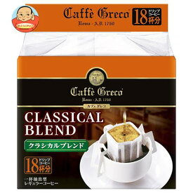 UCC カフェグレコ ドリップコーヒー クラシカルブレンド (7g×18P)×12(6×2)箱入｜ 送料無料 コーヒー 珈琲 レギュラーコーヒー