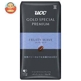 UCC GOLD SPECIAL PREMIUM 炒り豆 フルーティウェーブ AP 150g×12(6×2)箱入｜ 送料無料 (6×2)