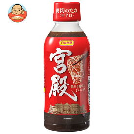 日本食研 焼肉のたれ宮殿 350gペットボトル×24(12×2)本入｜ 送料無料 (12×2)