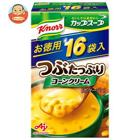 味の素 クノールカップスープ つぶたっぷりコーンクリーム (16.1g×16袋)×3個入｜ 送料無料 インスタント スープ コーン