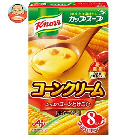 味の素 クノール カップスープ コーンクリーム (18.6g×8袋)×6箱入｜ 送料無料 コーンポタージュ インスタント