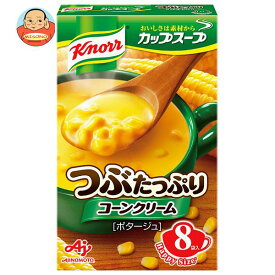 味の素 クノール カップスープ つぶたっぷりコーンクリーム (16.1g×8袋)×6箱入｜ 送料無料 コーンポタージュ インスタント 即席 スープ