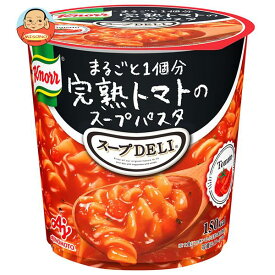味の素 クノール スープDELI まるごと一個分完熟トマトのスープパスタ(容器入り) 40.6g×12(6×2)個入｜ 送料無料 インスタント食品 スープデリ ポタージュ 即席