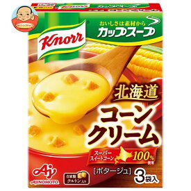 味の素 クノール カップスープ 北海道コーンクリーム (18.6g×3袋)×10箱入×(2ケース)｜ 送料無料 コーンポタージュ インスタント