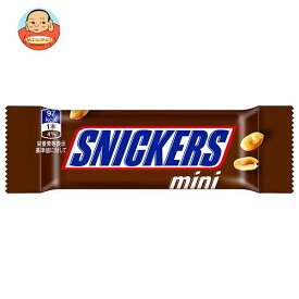 マースジャパン スニッカーズ ミニ 1本×24個入｜ 送料無料 お菓子 チョコ バータイプ SNICKERS mini