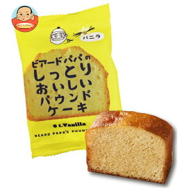 DAY TO LIFE ビアードパパ しっとりおいしいパウンドケーキ バニラ 24(8×3)個入×(2ケース)｜ 送料無料 パウンドケーキ バニラ