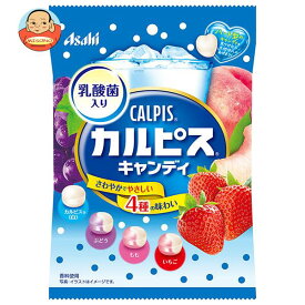 アサヒグループ食品 カルピスキャンディ 100g×12(6×2)袋入｜ 送料無料 カルピス 飴 アメ あめ 菓子 キャンディ