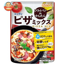 ニップン ピザミックス 200g×16袋入｜ 送料無料 粉 一般食品 ミックス粉