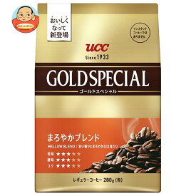 UCC ゴールドスペシャル まろやかブレンド 280g×12(6×2)袋入｜ 送料無料 コーヒー 珈琲