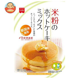 共立食品 米粉のホットケーキミックス 200g×6袋入｜ 送料無料 菓子材料 製菓材料 ホットケーキ おやつ