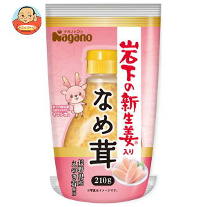 iKmg}g ≺̐VIȂߑ 210g×20(10×2){×(2P[X)b   Ȃߑ 傤