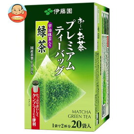 伊藤園 お～いお茶 プレミアムティーバッグ 宇治抹茶入り緑茶 20袋入×4箱入｜ 送料無料 ティーバッグ 緑茶 抹茶