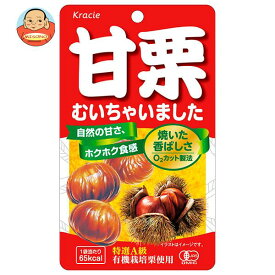 クラシエフーズ 甘栗むいちゃいました 35g×10個入×(2ケース)｜ 送料無料 お菓子 和菓子 袋