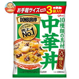 江崎グリコ DONBURI亭 3食パック 中華丼 160g×3×10個入｜ 送料無料 丼 レトルト食品 中華丼