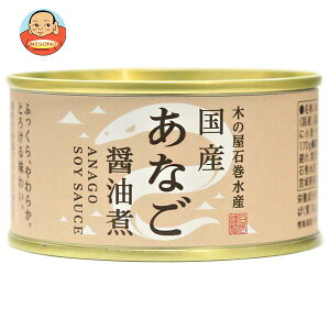 ؂̉ΊY Y Ȃݖ 170g×24×(2P[X)b  ʐHi ʋl ۑH AiS