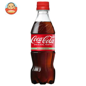 コカコーラ コカ・コーラ 350mlペットボトル×24本入｜ 送料無料 コーラ 350 コーラ 350ml 炭酸 コカコーラ 炭酸飲料