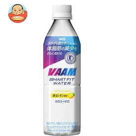 明治 VAAM(ヴァーム) スマートフィットウォーター 香るレモン風味【特定保健用食品 特保】 500mlペットボトル×24本入｜ 送料無料 スポーツドリンク カロリーゼロ トクホ 熱中症対策 meiji