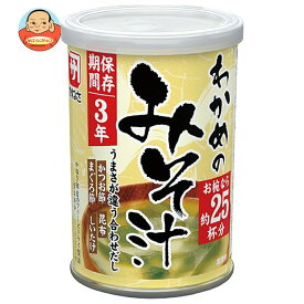 マルコメ 備蓄用 顆粒みそ汁 わかめ 189g×12個入｜ 送料無料 味噌 一般食品 調味料 まるこめ