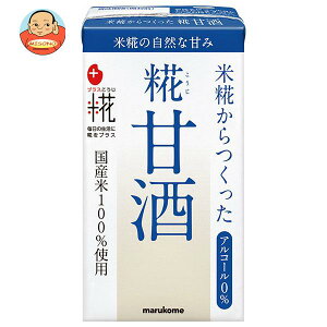 i摜