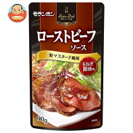モランボン BistroDish ローストビーフソース 粒マスタード風味 90g×10袋入×(2ケース)｜ 送料無料 調味…