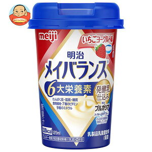 [|Cg5{ISiΏۃGg[&w] CoXMiniJbv [Og 125mlJbv×24{×(2P[X)b   h{@\Hi h{  meiji